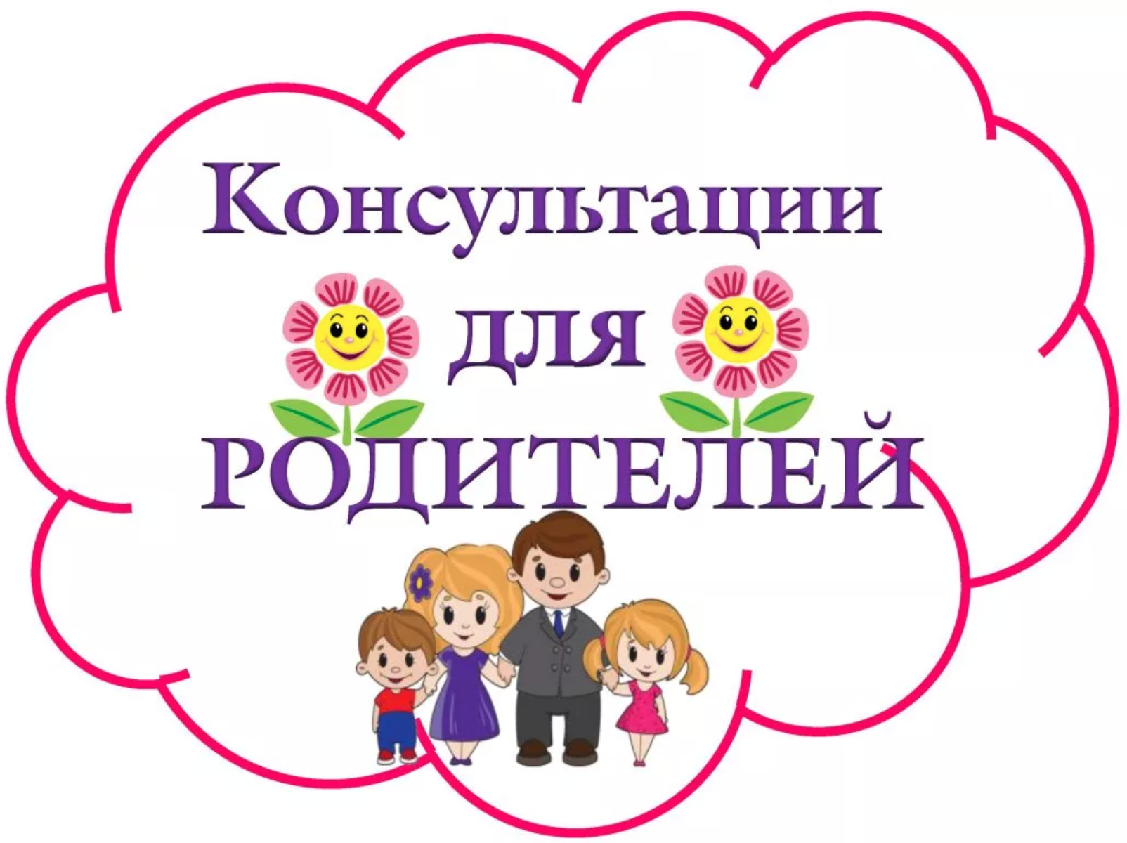27.08.2022_KdR.png