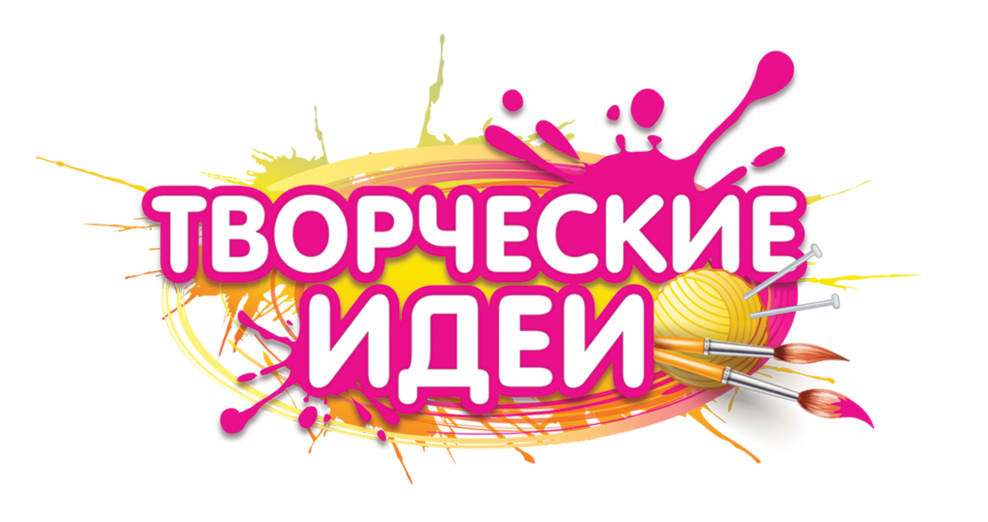 doc_tv_idei.jpg